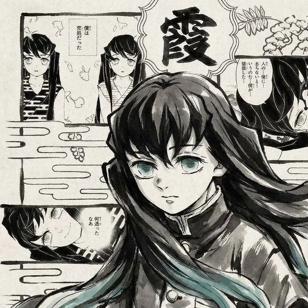 chat with ai character: tokito na escola