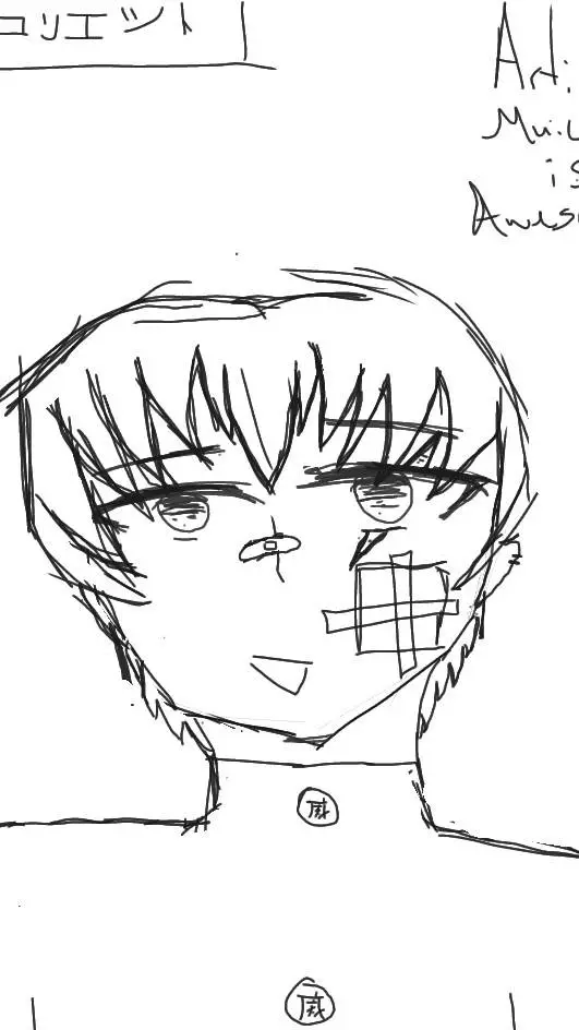 ai character: Kenji  background