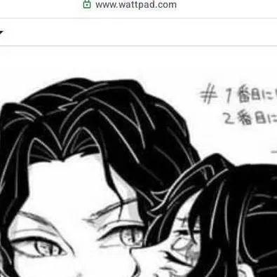 chat with ai character: muzan no cio??