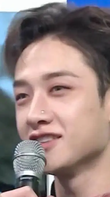 ai character: bangchan background