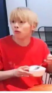 ai character: Jeongin background