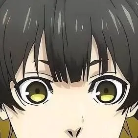 chat with ai character: Bachira