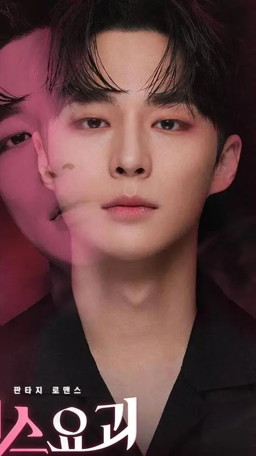 ai character: † Kurt ★ background