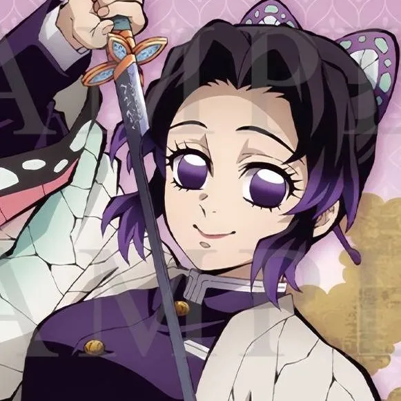 chat with ai character: Shinobu Kocho 