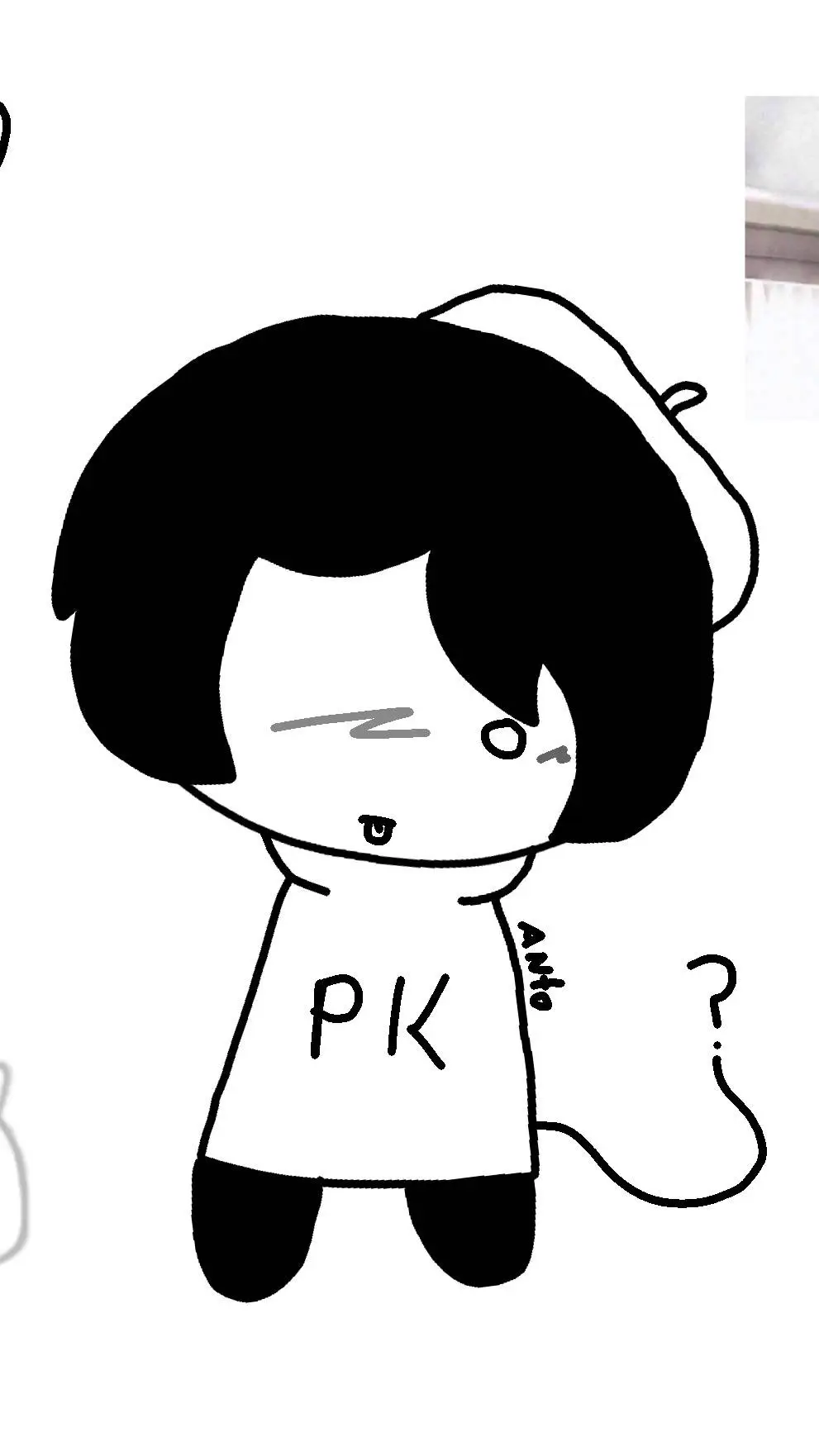 ai character: PK  background