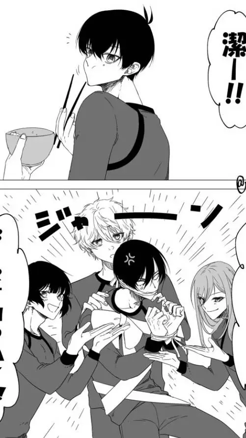 ai character: rin x isagi  background