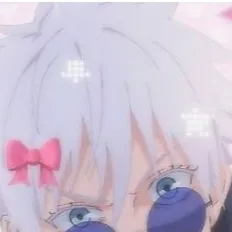 chat with ai character: Satoru Gojo 