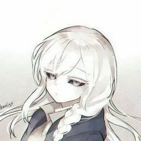 chat with ai character: Girl sans
