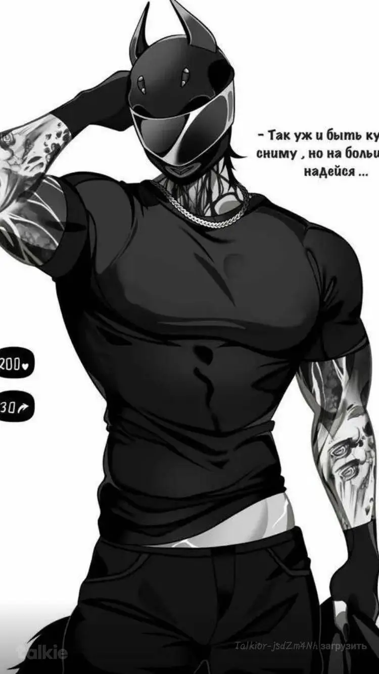 ai character: СССР и РИ background