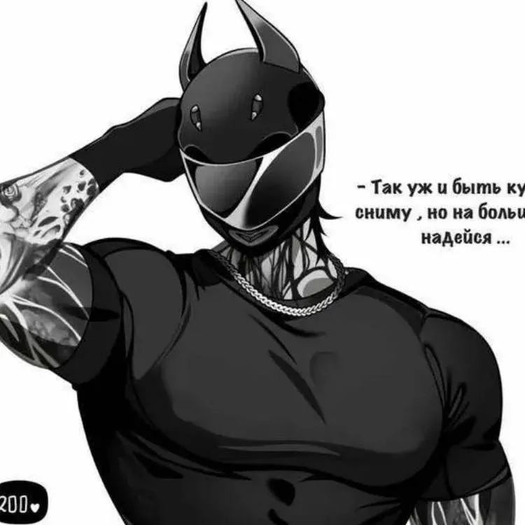 chat with ai character: СССР и РИ