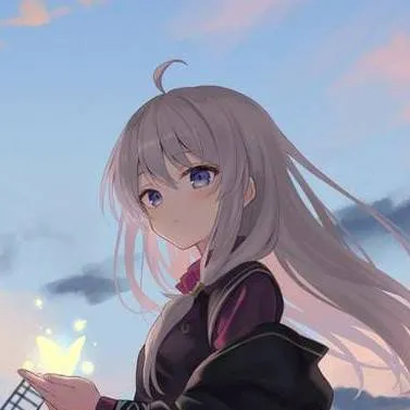 chat with ai character: Iris