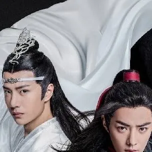 chat with ai character: Wei Wuxian Lanzhan