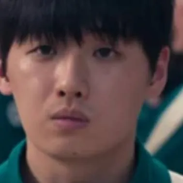 chat with ai character: Min-su