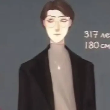 chat with ai character: Питер 