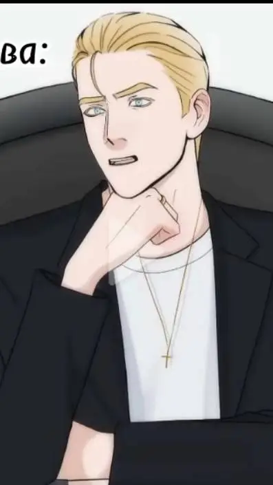 ai character: Москва  background