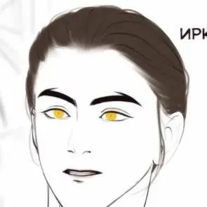 chat with ai character: Иркутск 
