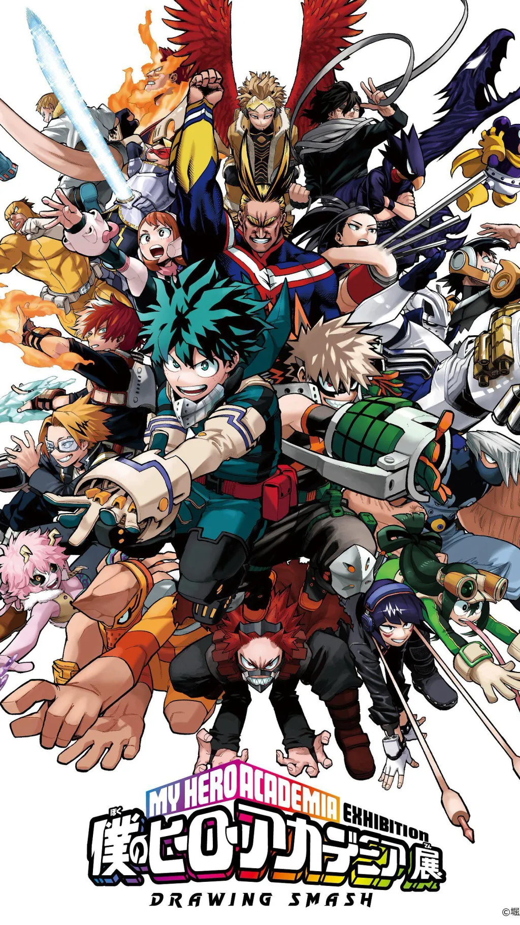 ai character: Mha  background