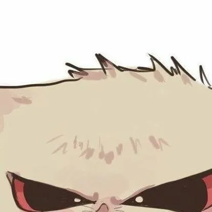 chat with ai character: Bakugo gatto