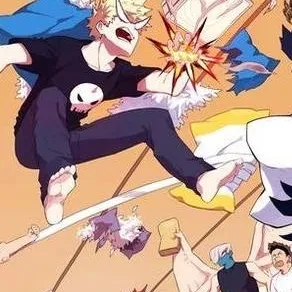 chat with ai character: M.H.A dormitori