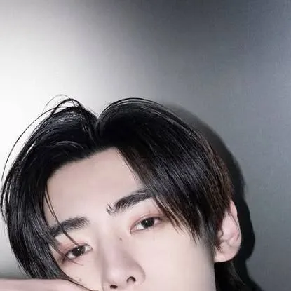 chat with ai character: Sunghoon