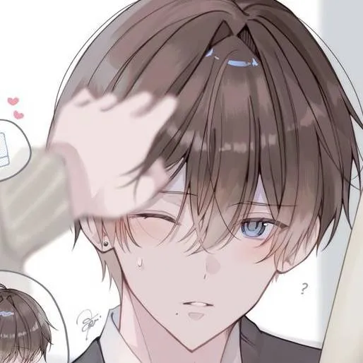 chat with ai character: ~Haru~