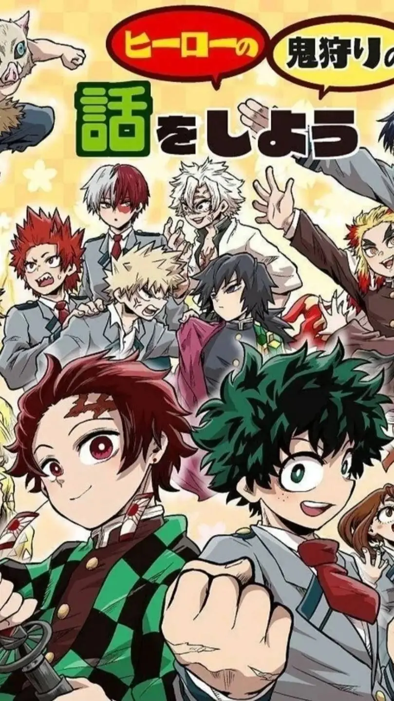 ai character: MHA NOËL 💚 background