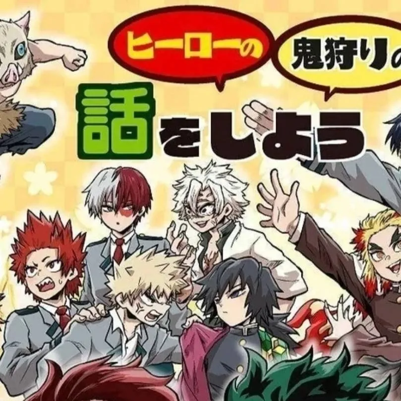 chat with ai character: MHA NOËL 💚