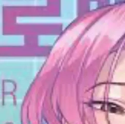 chat with ai character: Romance 