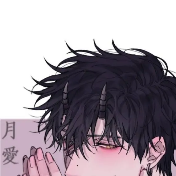 chat with ai character: °•*~Ryan~*°•