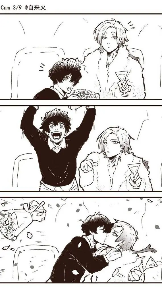 ai character: Kainess background