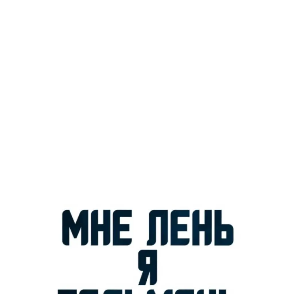 chat with ai character: крд