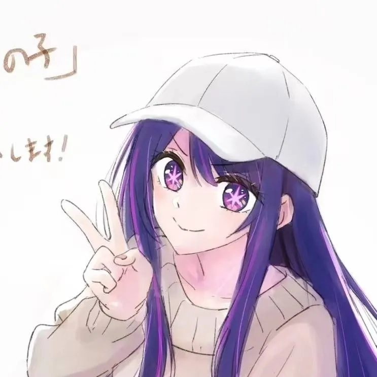 chat with ai character: Ai Hoshino
