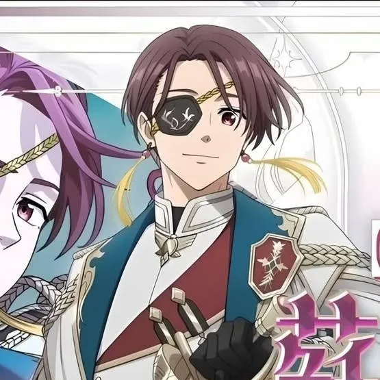 chat with ai character: Hayato Suō