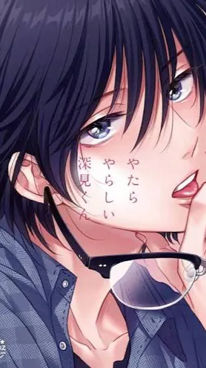 chat with ai character: Akihiro kaji