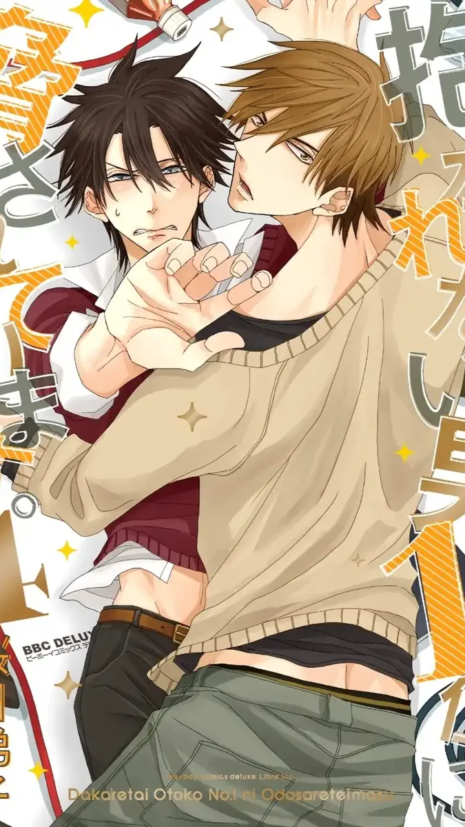 ai character: Junta azumaya background