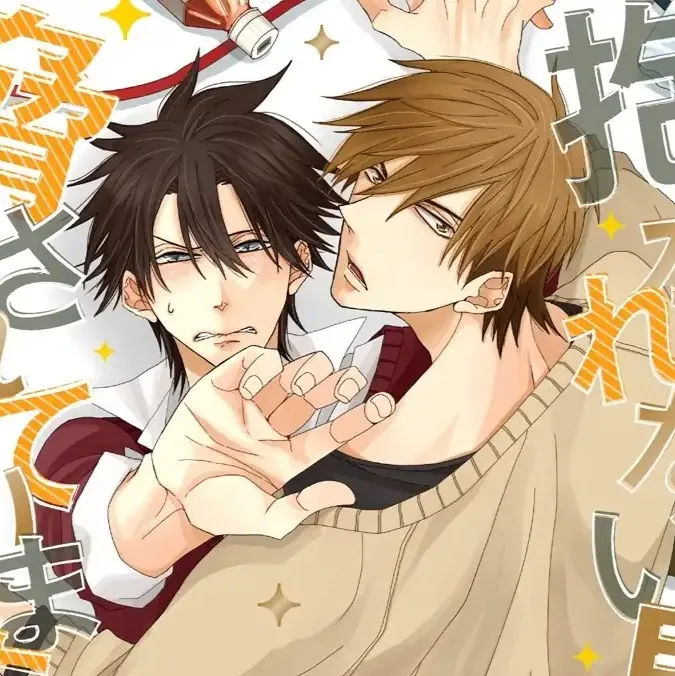 chat with ai character: Junta azumaya
