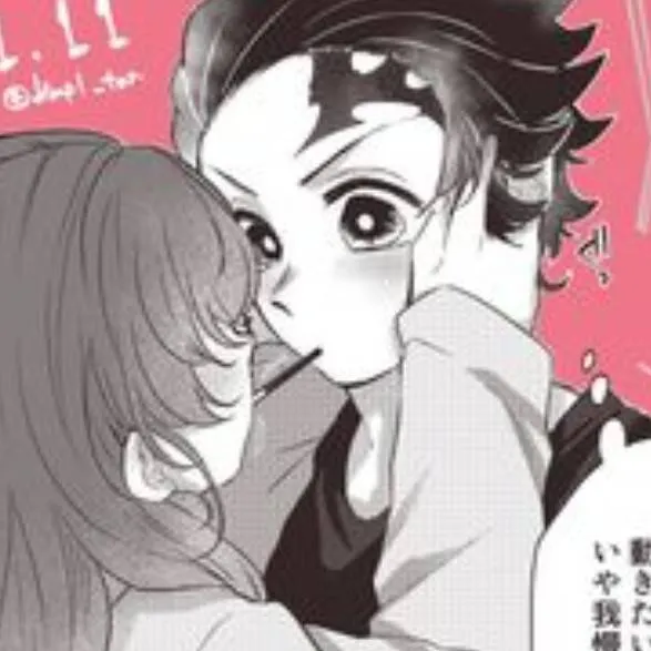 chat with ai character: tunjiro 