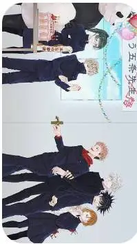 ai character: jujutsu kaisen background