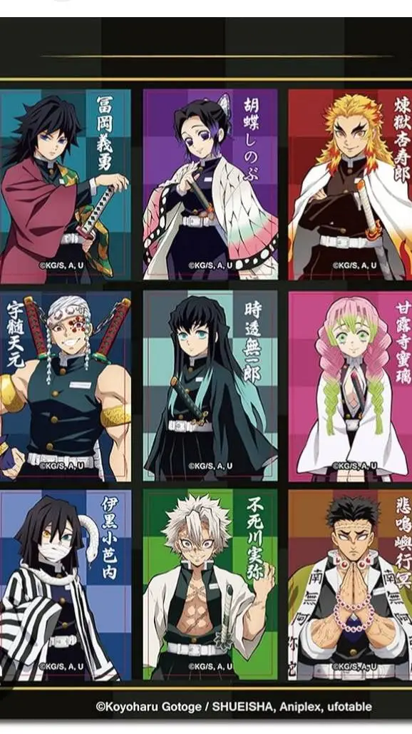 ai character: novo hashira  background