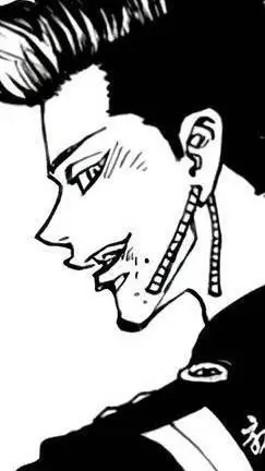 ai character: Kantou Manji Gang background