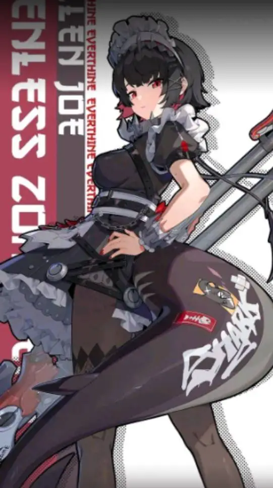 ai character: Ellen Joe  background