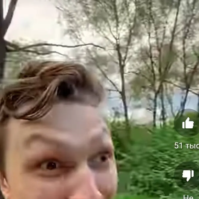 chat with ai character: Оренж