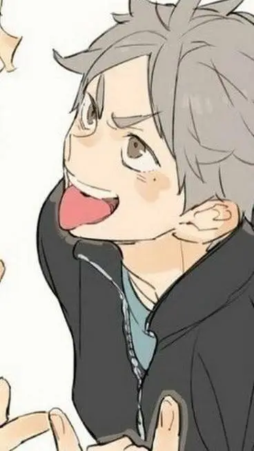 ai character: <Sugawara> background