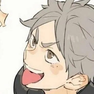 chat with ai character: <Sugawara>