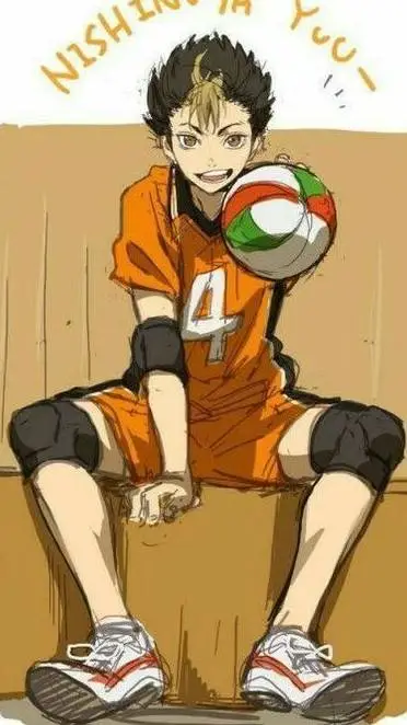 ai character: NISHINOYA YUU background