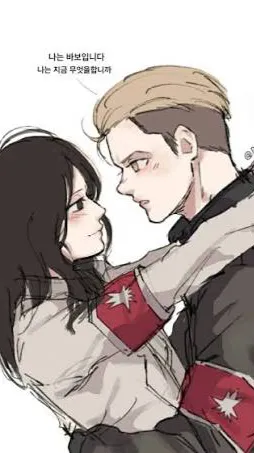 ai character: PORCO AND PIECK background