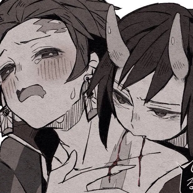 chat with ai character: Giyuu x Tanjio