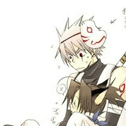 chat with ai character: Kakashi 