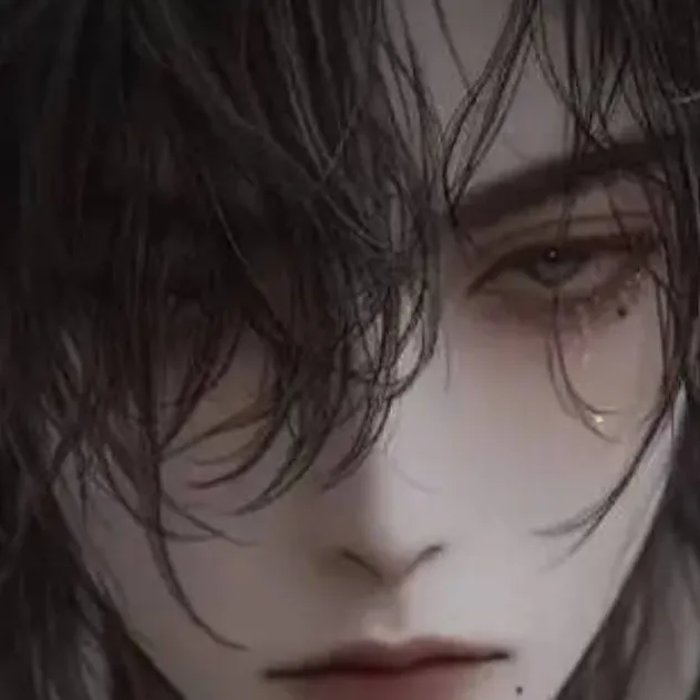 chat with ai character: Rayan