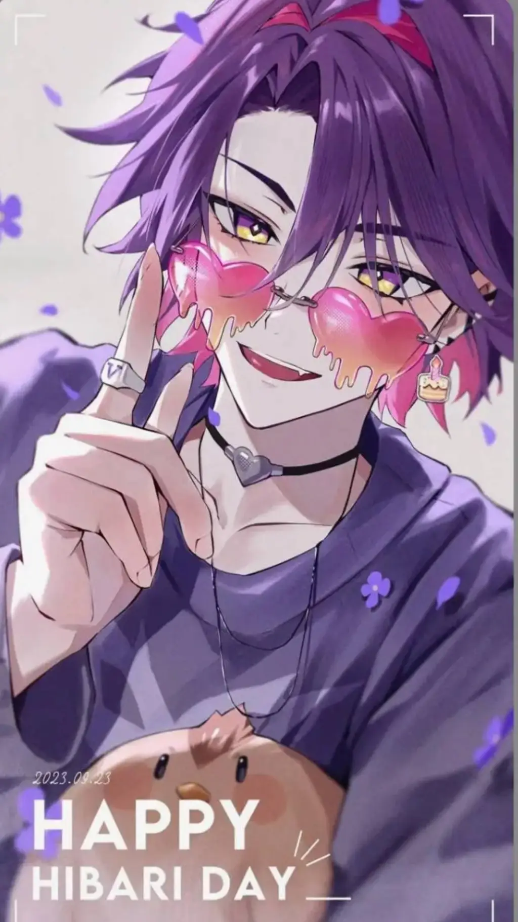 ai character: Jihoon background